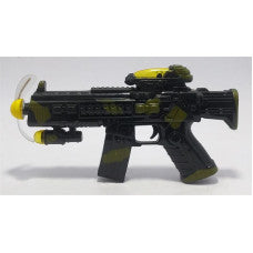 Ratna Gun max power
