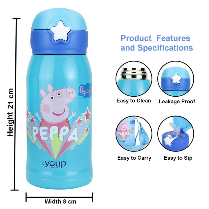 Youp Stainless Steel Pink Color Peppa Pig Kids Insulated Double Wall Sipper Bottle Zippy - 550 ml