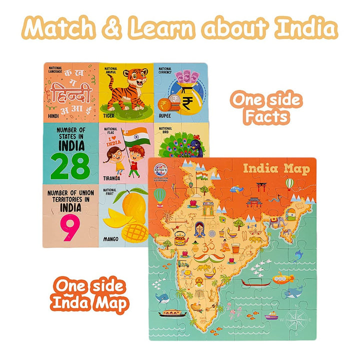 Ratna's Kids Match and Learn about India and World Map 84 Pieces 4 in 1 Combo With 12 Flash Cards Double Sided Jigsaw Puzzle Educational Toy for Kids 3+ Years